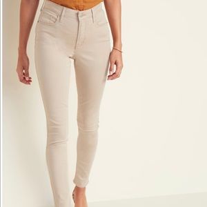Kohl’s Khaki Jeggings